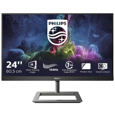 شاشات-ecran-philips-24-full-hd-144-hz-1-ms-باب-الزوار-الجزائر