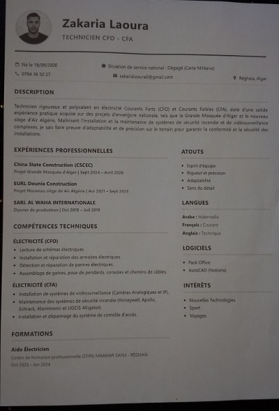 agents-polyvalents-technicien-cfa-cfo-reghaia-alger-algerie