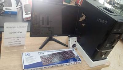 PROMOTION DH PROTECT 