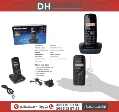 phone panasonic wireless en kx-tg1611