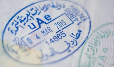 حجوزات-و-تأشيرة-e-visa-dubai-برج-الكيفان-الجزائر