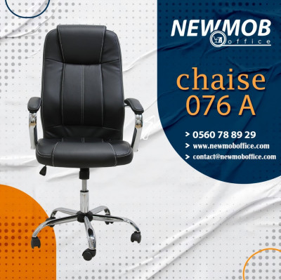 chairs-chaise-operateur-076-a-ouled-yaich-blida-algeria