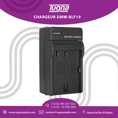 CHARGEUR DMW- BLF19E