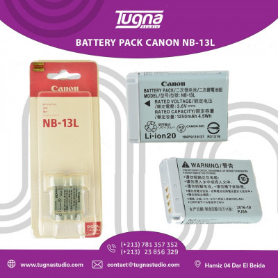 accessoires-des-appareils-battery-pack-canon-nb-13l-dar-el-beida-alger-algerie