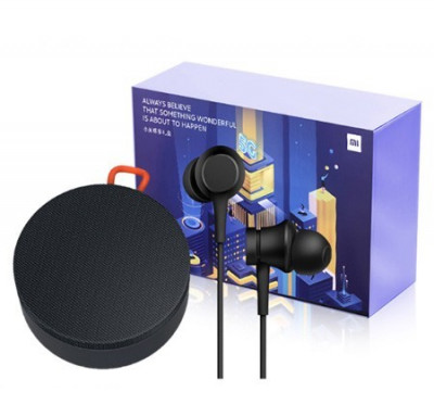 مكبر-صوت-xiaomi-mi-wireless-speaker-5g-kit-حسين-داي-الجزائر