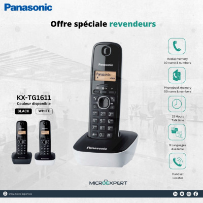 آخر-panasonic-kx-tg1611-solo-telephone-sans-fil-offre-pour-les-revendeurs-دالي-ابراهيم-الجزائر