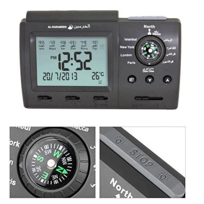 Horloge Numérique Islamique Al-Harameen avec Adhan  ساعة أذان رقمية إسلامية من الحرمين