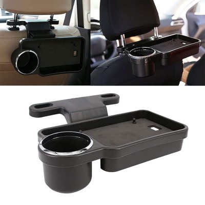 Porte-gobelet pliable pour siège auto arrière  حامل مشروبات للمقعد الخلفي