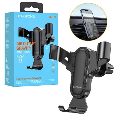 Support de voiture Borofone BH74 Rock Gravity Grip Noir حامل هواتف