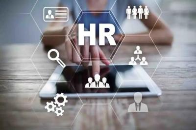 administration-management-chargee-des-ressources-humaines-مكلف-بالموارد-البشرية-hammedi-boumerdes-algerie