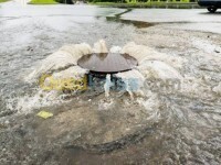 مؤسسة تنضيف وتطهير وتسريح جميع قنوات الصرف الصحي 