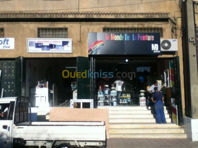 alger-kouba-algerie-services-peinture-et-décoration