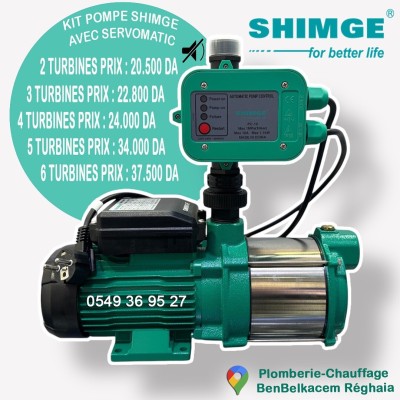 POMPE A EAU AVEC SERVO SHIMGE 2 3 4 5 6 Turbines 