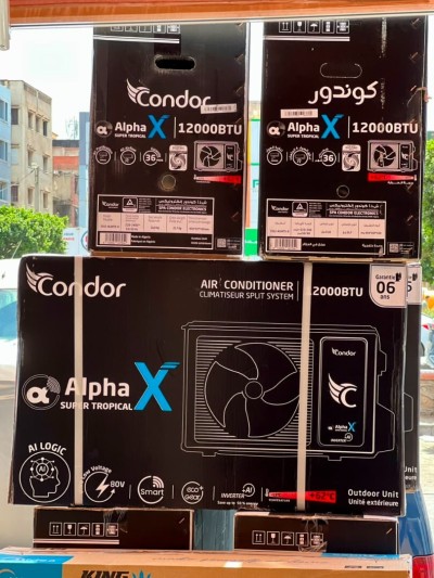 مكيفات-الهواء-climatiseur-condor-alpha-x-12-000-btu-super-tropical-inverter-smart-ai-eco-حيدرة-الجزائر