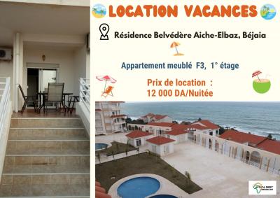 Vacation Rental Apartment F3 Bejaia Bejaia