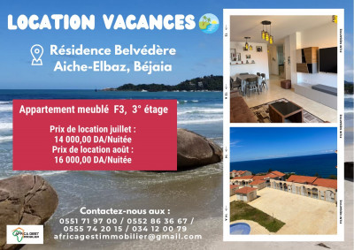 Vacation Rental Apartment F3 Béjaïa Bejaia