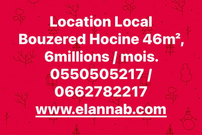 Location Local Annaba Annaba