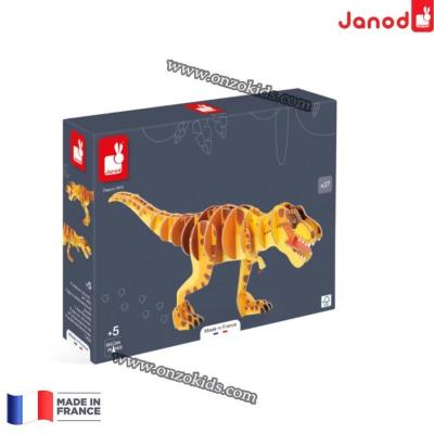 ألعاب-jouet-educatif-enfant-3d-dinosaure-diplodocus-puzzle-دار-البيضاء-الجزائر