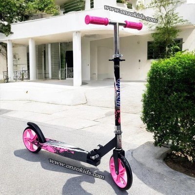 Trottinette Règlable en Hauteur Pliable