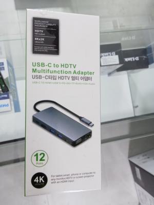 ADAPTATEUR MULTIFONCTION USB TYPE C 12 IN 1