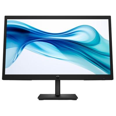 Ecran HP 322PV Series 3 Pro 22 FHD - 100 HZ - 5 ms GtG - Antireflet