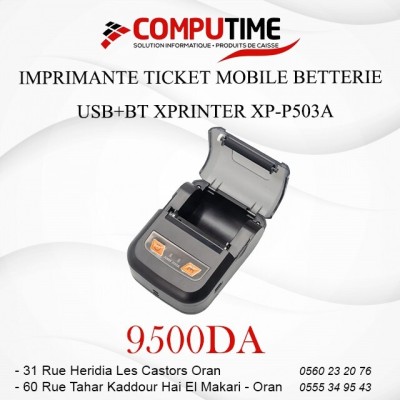 IMPRIMANTE TICKET MOBILE BETTERIE  USB+BT XPRINTER XP-P503A