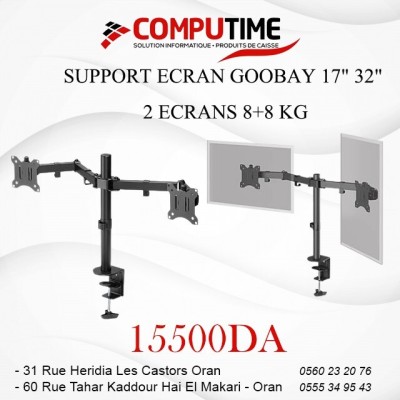 SUPPORT ECRAN GOOBAY 17" 32" 2 ECRANS 