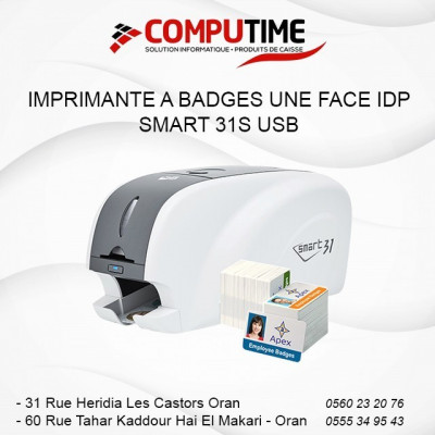 autre-imprimante-a-badges-double-face-idp-smart-51d-usb-oran-algerie