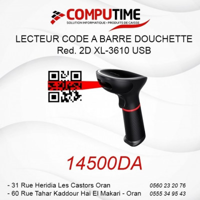 LECTEUR CODE BARRE DOUCHETTE 2D XL3610