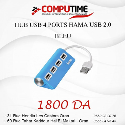 autre-hub-usb-4-ports-hama-20-480-mbits-bleu-oran-algerie