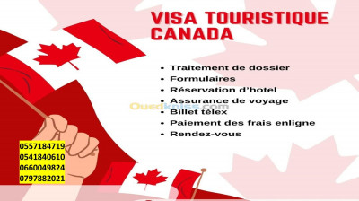 حجوزات-و-تأشيرة-visa-canada-touristique-حيدرة-الجزائر