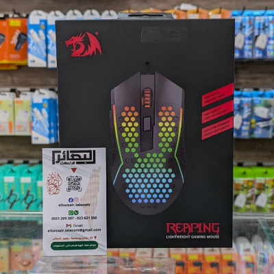 clavier-souris-reaping-redragon-gaming-el-harrach-alger-algerie