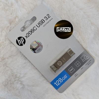 Flash disque OTG Type-C HP x206C 3.2 