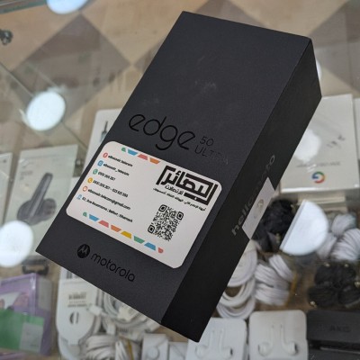 Motorola edge 50 ULTRA 16GB-1TB