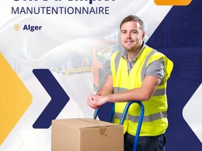 achat-logistique-preparateur-de-commandes-sur-alger-hraoua-algerie