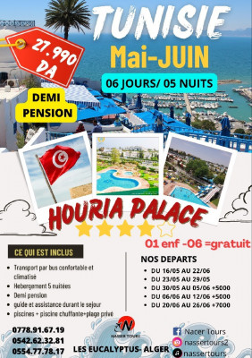 Voyage organisé Tunisie mai juin 2024