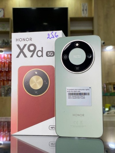 HONOR X9D 5G 12/256GB 