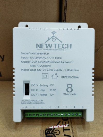 BLOCS ALIMENTIONS PVC NEWTECH 4CH- 8CH- 16CH