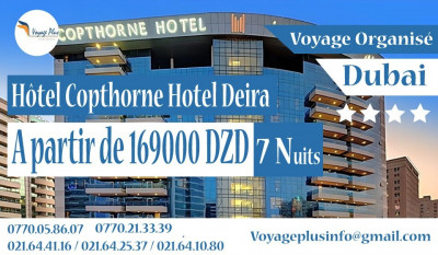 voyage-organise-organisee-dubai-alger-centre-algerie