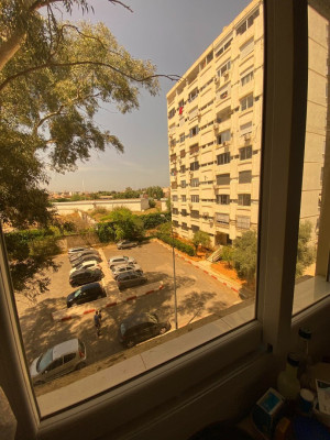 Vente Appartement F2 Alger Kouba