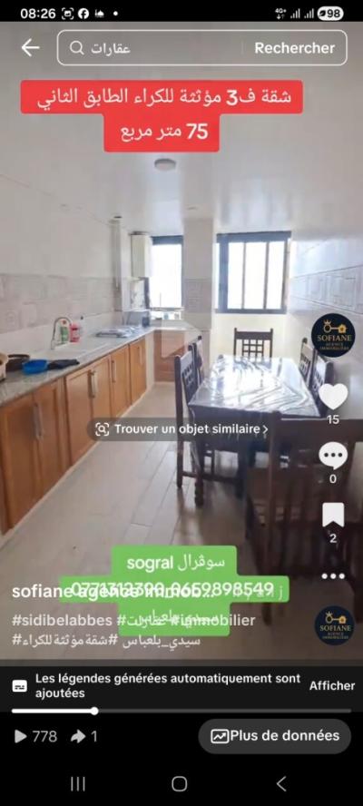 Location Appartement F3 Sidi Bel Abbès Sidi bel abbes