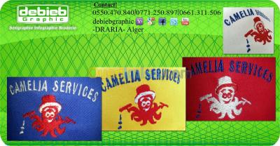 alger-draria-algerie-services-broderie-algérie