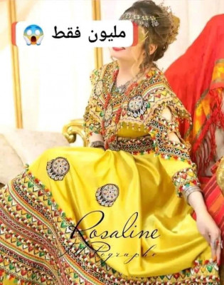 tenues-traditionnelles-robe-kabyle-alger-centre-setif-algerie