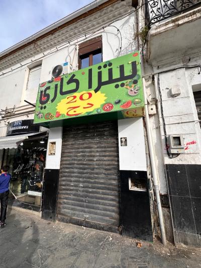 Vente Local Alger Alger centre