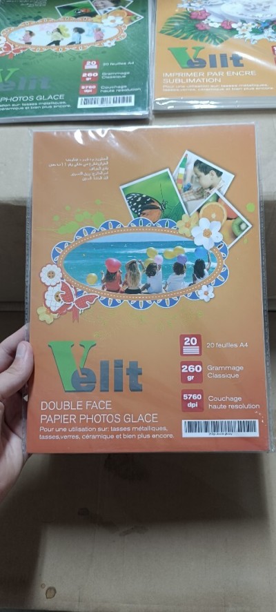 لوازم-المكتب-papier-photo-brillant-haute-qualite-pour-tout-type-dimpression-meilleur-prix-الدويرة-الجزائر