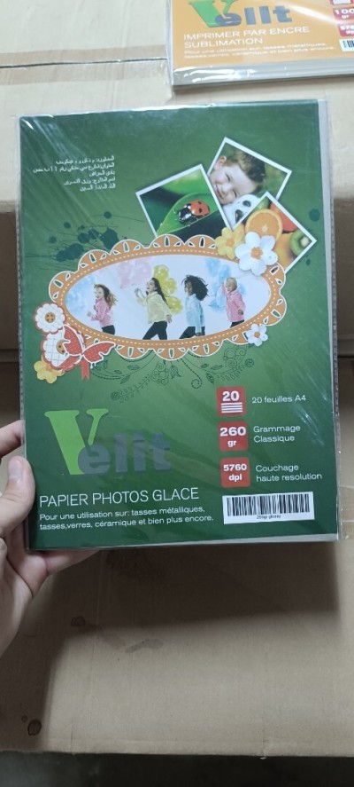 لوازم-المكتب-papier-photo-brillant-haute-qualite-pour-tout-type-dimpression-meilleur-prix-الدويرة-الجزائر