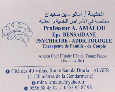 medecine-sante-receptionniste-draria-alger-algerie