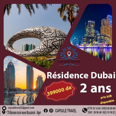 Résidence Dubai 