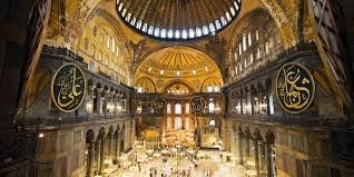 VOYAGE Organisé ISTANBUL  سفر منظم اسطنبول