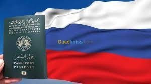 VISA RUSSIE OFFICIEL AVEC GARANT فيزا روسيا مؤكدة PROMO 